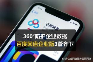 李铁出镜反腐专题片忏悔供述